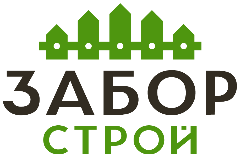 Заборы под ключ с установкой в Городне